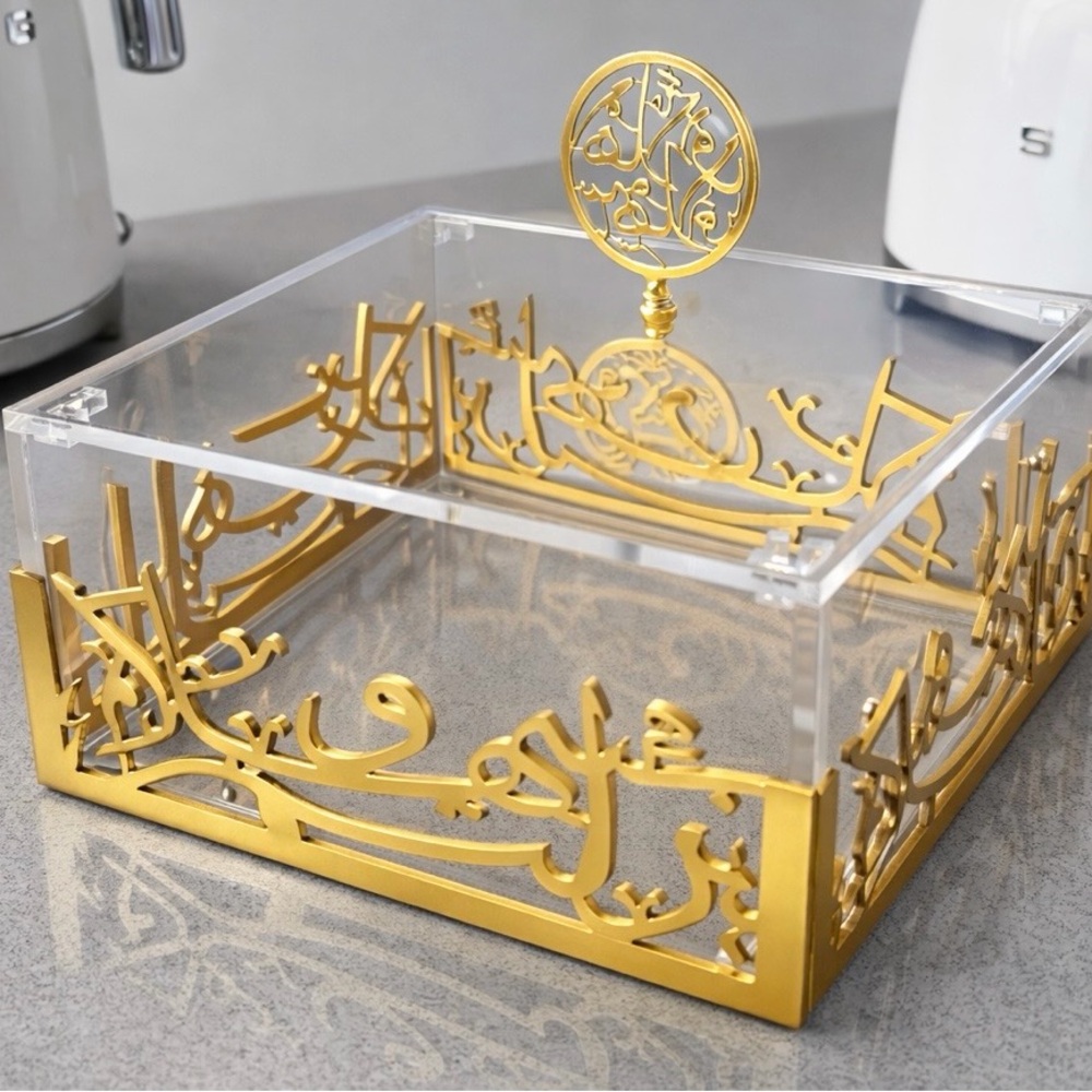 Arabic calligraphy ramadan acrylic box